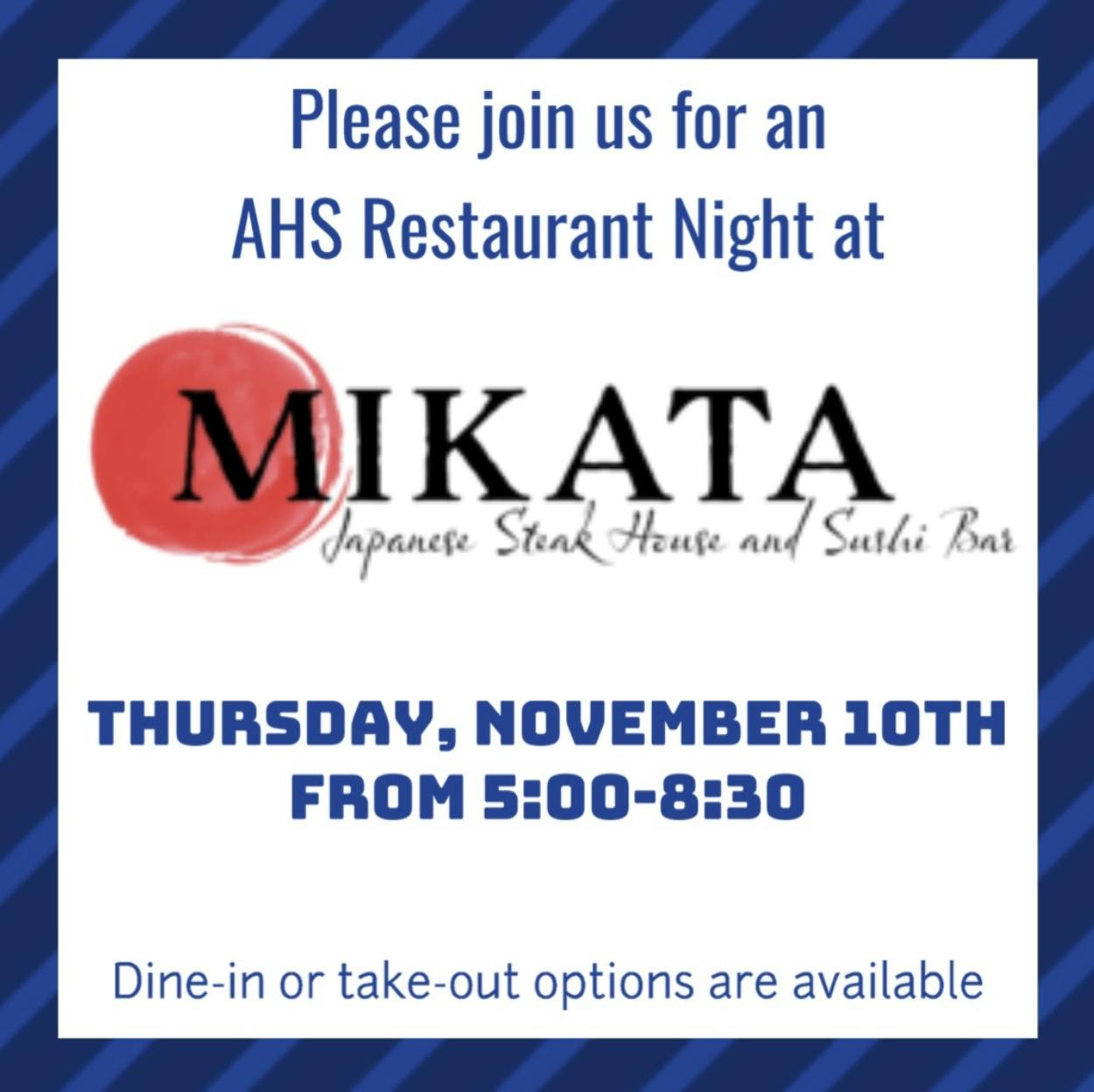 AHS Restaurant Night