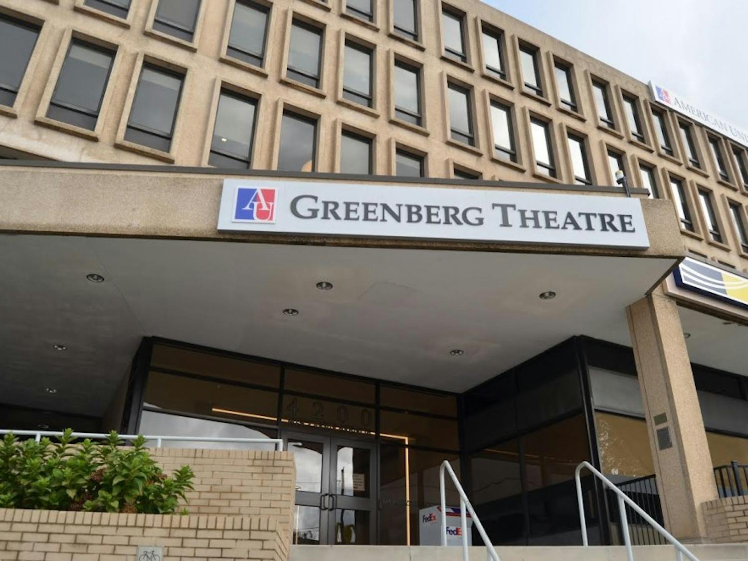 Greenberg Theatre Outside Stock