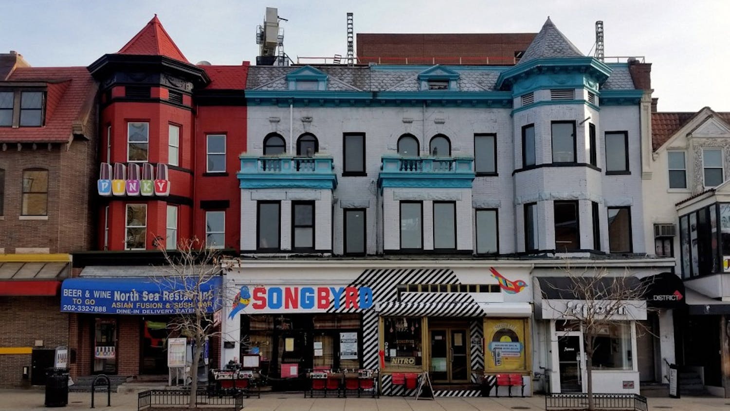 Songbyrd Music House