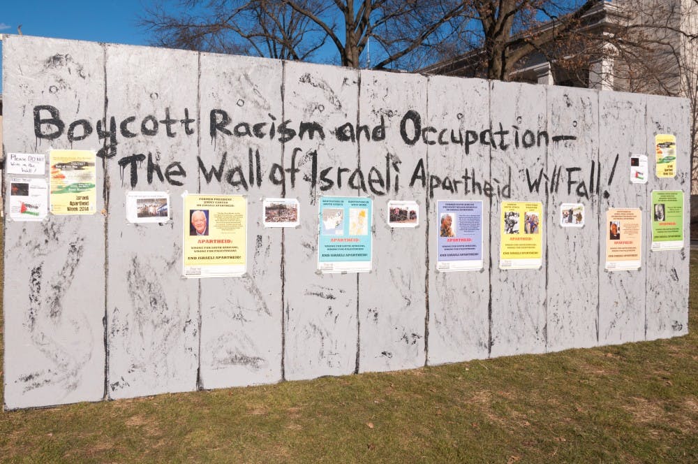 Op/ed: ‘Apartheid Wall tells 1,000 lies’