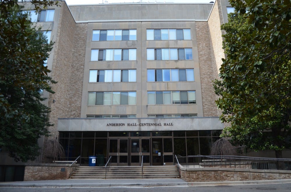 Anderson Hall - Centennial Hall - Summer