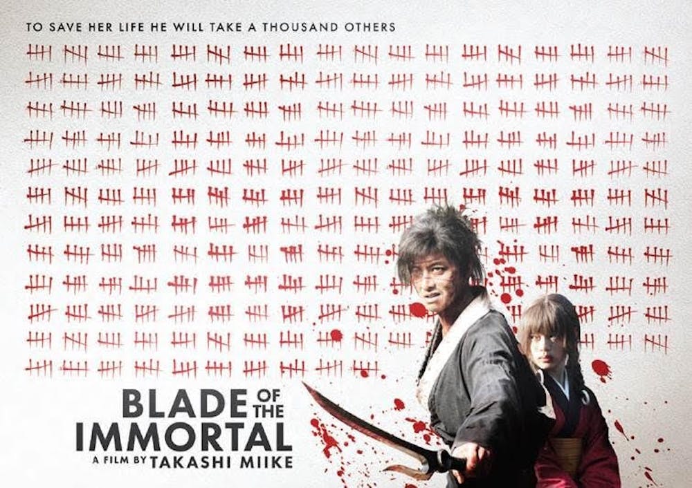 ‘Blade of the Immortal’ balances fantasy and gruesome reality 