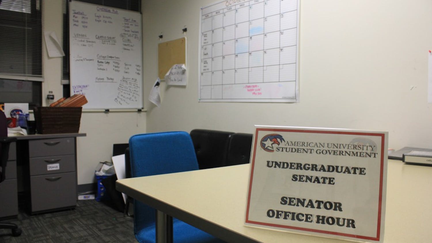 Senate Office Main