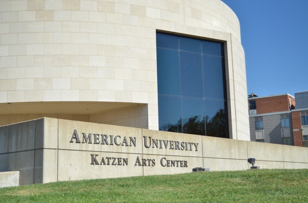 Katzen Arts Center Stock Image