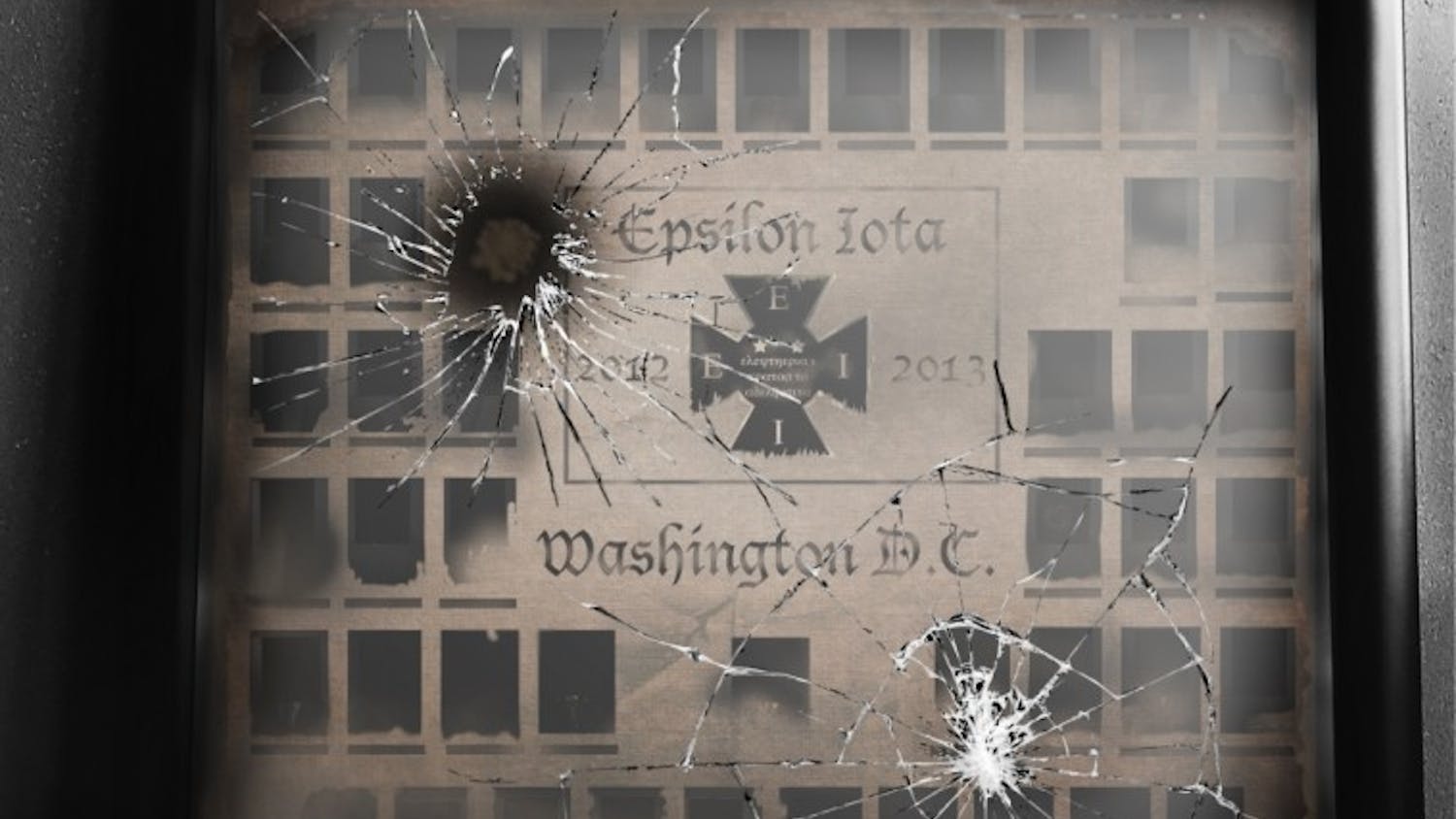 Epsilon Iota Cover 2