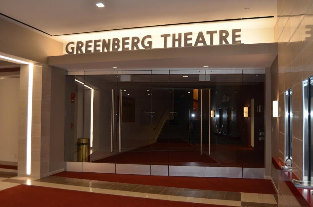 Greenberg Theatre Inside Stock