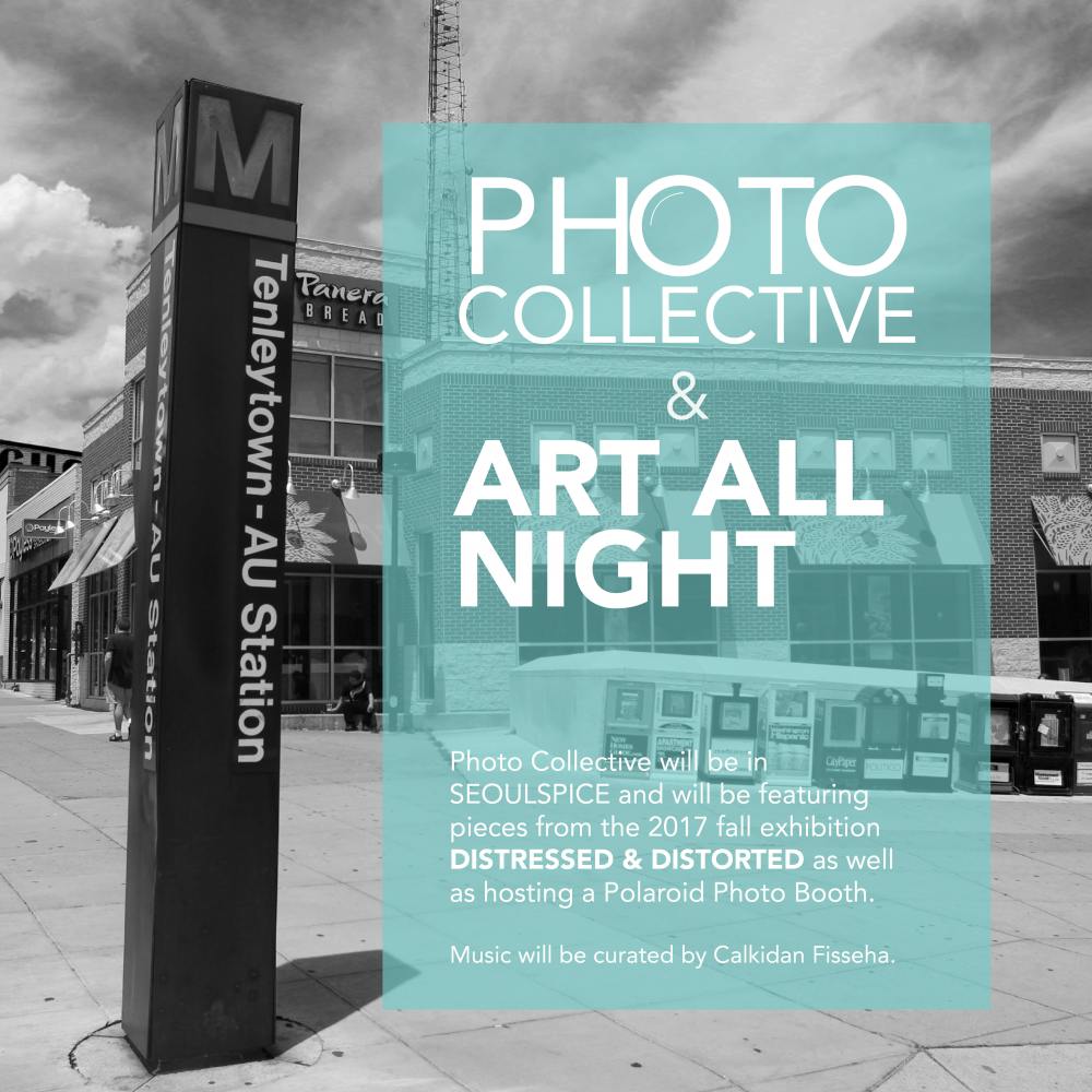 Art All Night Photo Collective
