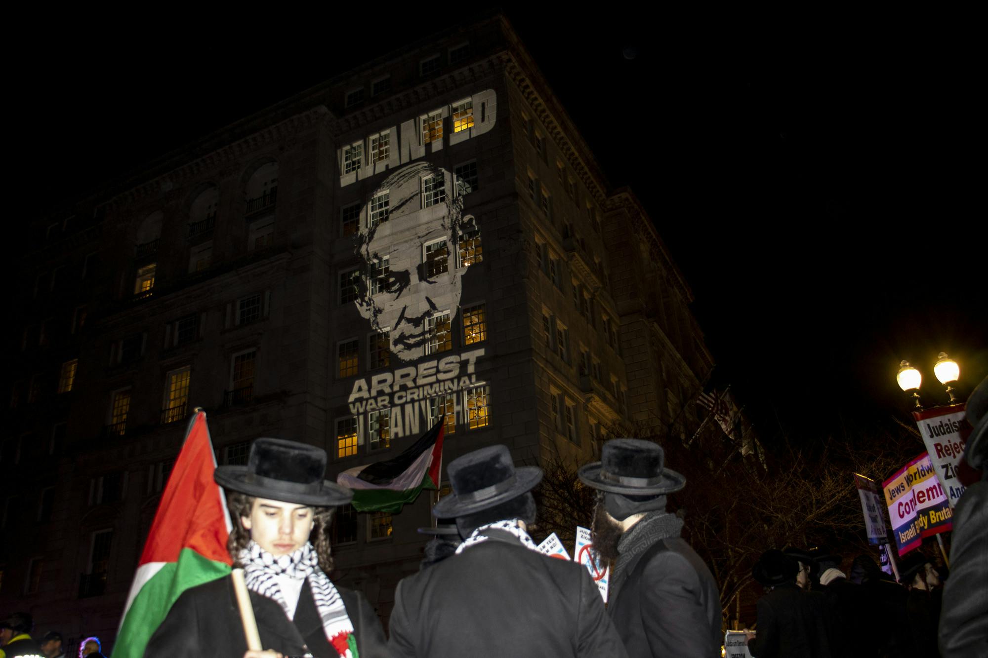 netanyahu protest 2/4