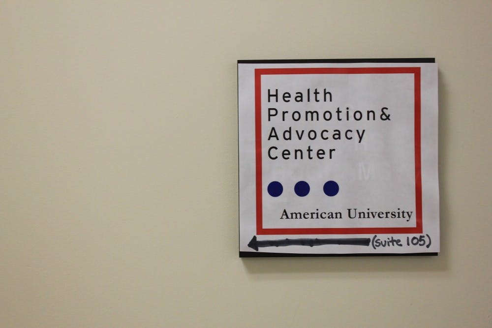 Health Promotion Advocacy Center 