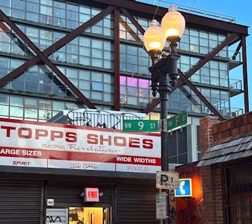 The Atlantis: replication of Topps Shoes storefront