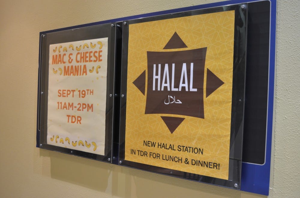 Halal TDR