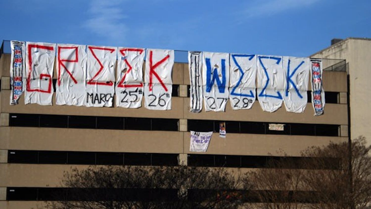 BEST WEEK EVER? â€” This yearâ€™s Greek Week will be four days instead of the regular seven. Greek Week coordinators felt they would get better turnout for the events over a weekend than over an entire week. Stricter alcohol policies will be enforced this year to prevent a repeat of past mishaps. 