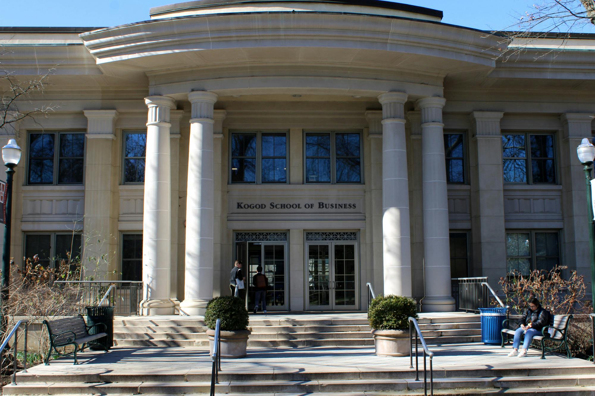 Kogod School of Business (quad entrance) - 23/24 stock