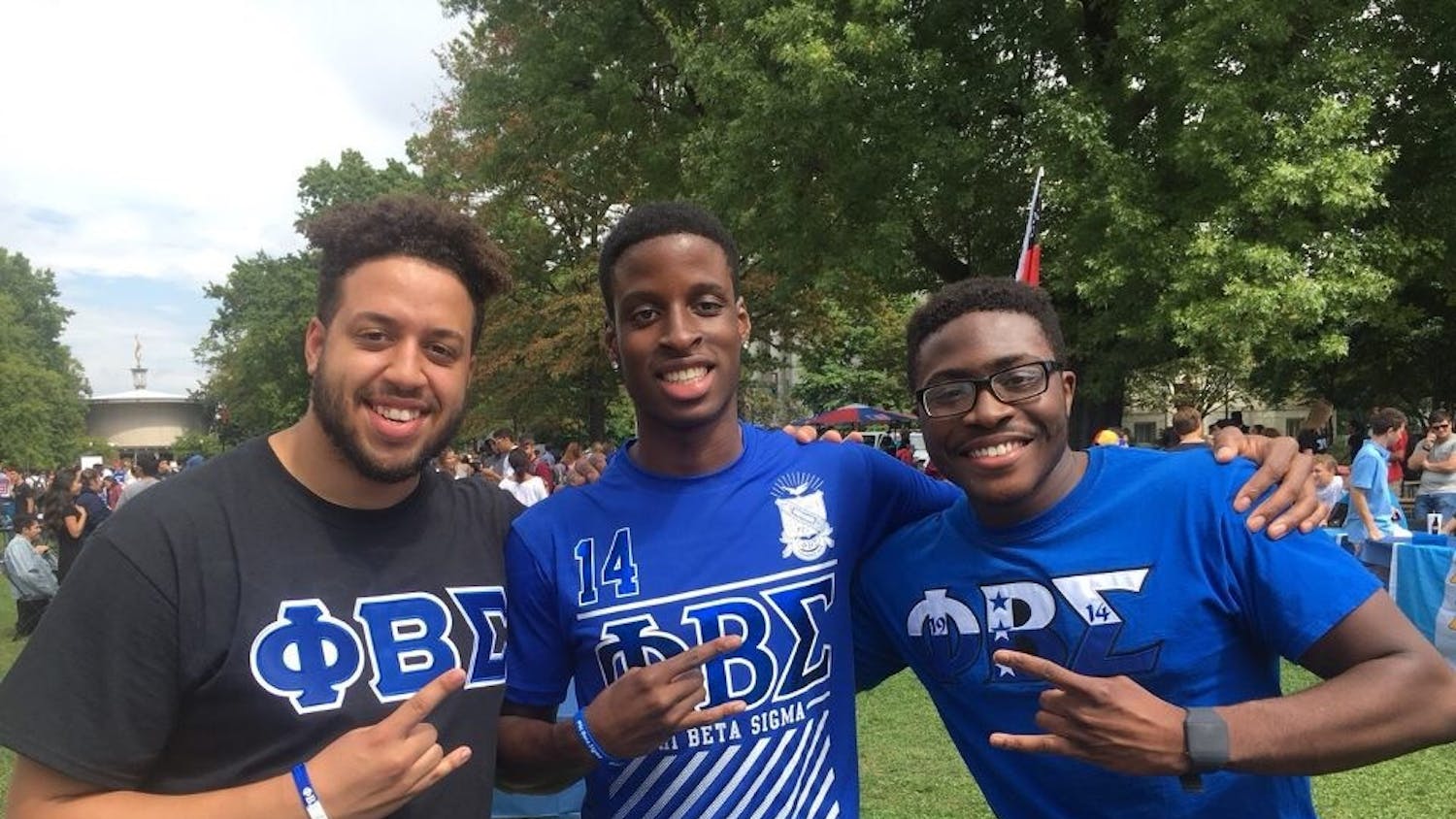 Phi Beta Sigma Fraternity Incorporated​