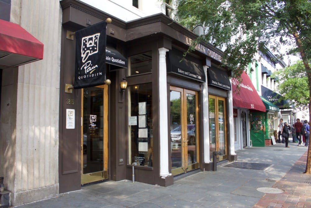 Le Pain Quotidien, Georgetown Location