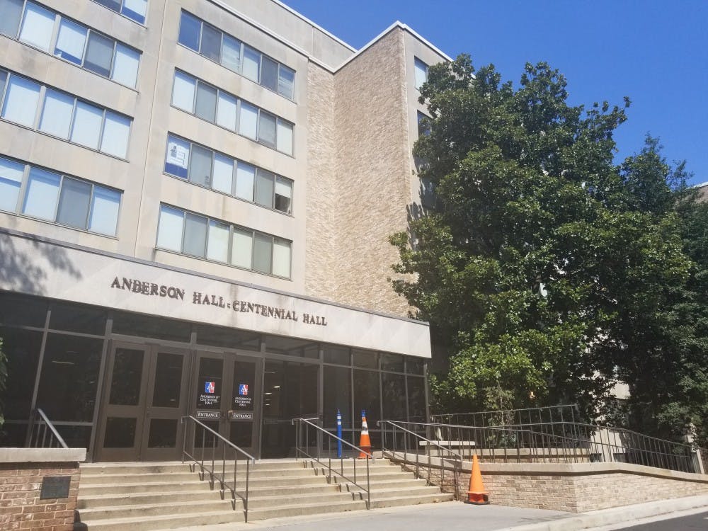 Stock Photo of Anderson and Centennial Hall