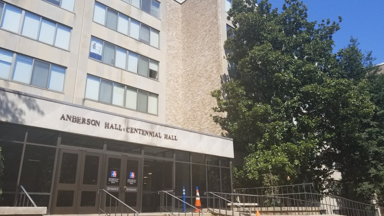 Stock Photo of Anderson and Centennial Hall