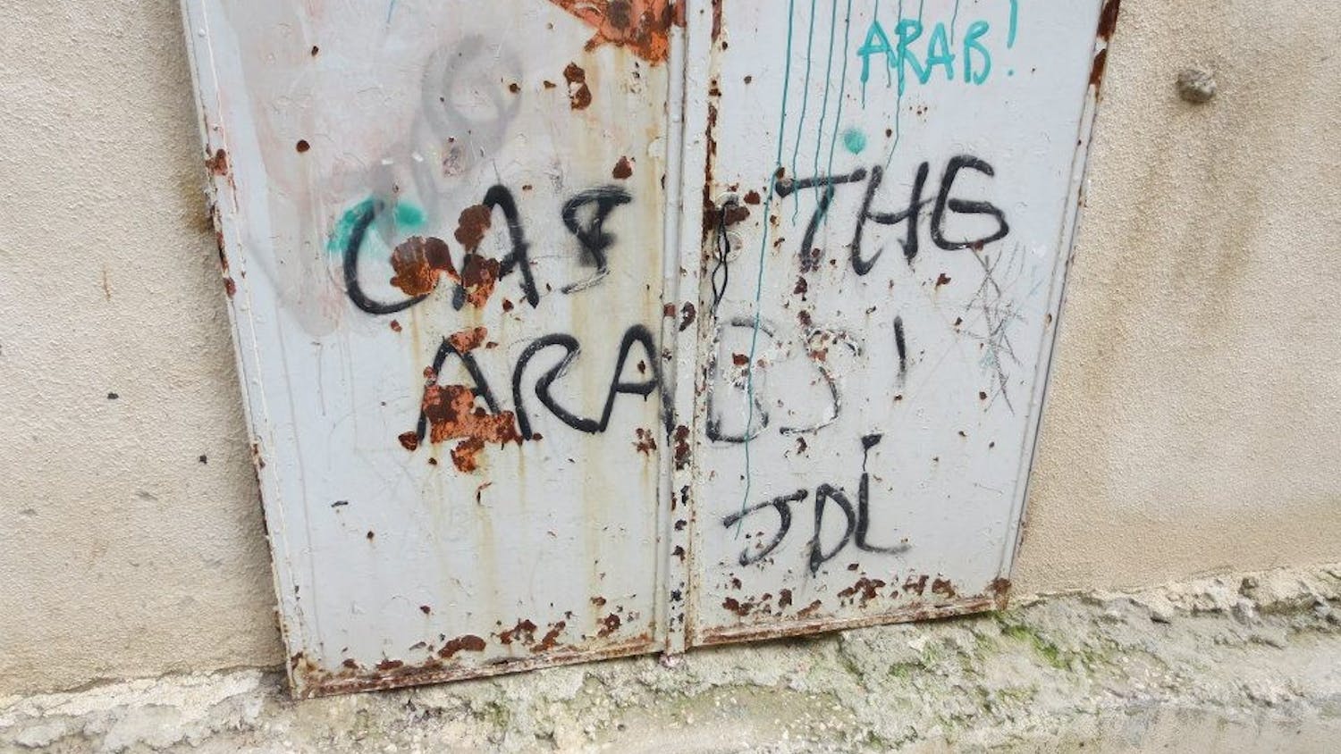 	A picture of graffiti that says &#8220;Gas the Arabs!&#8221; taken by Hank Pin while in Hebron. 