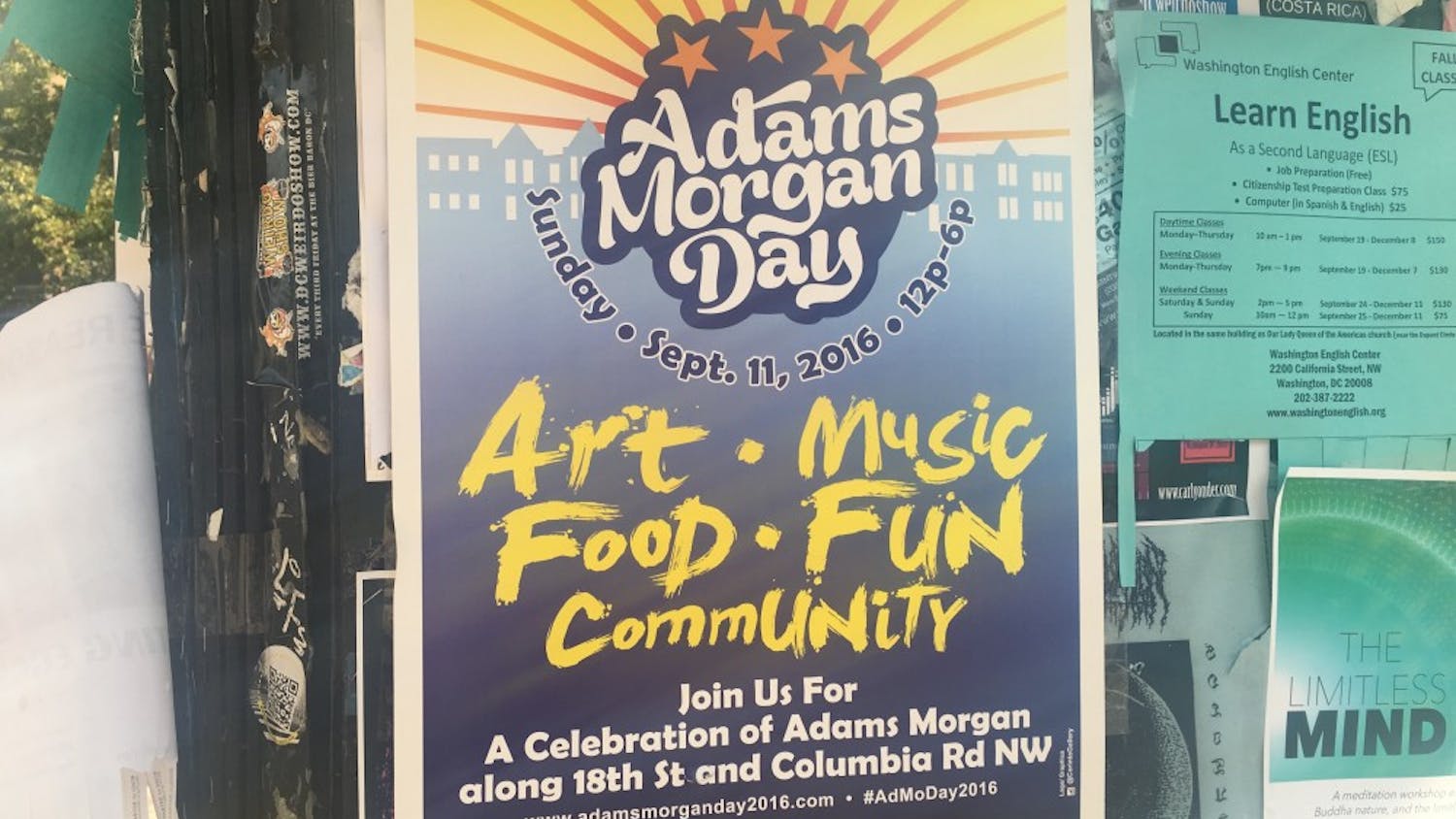 Adams Morgan poster