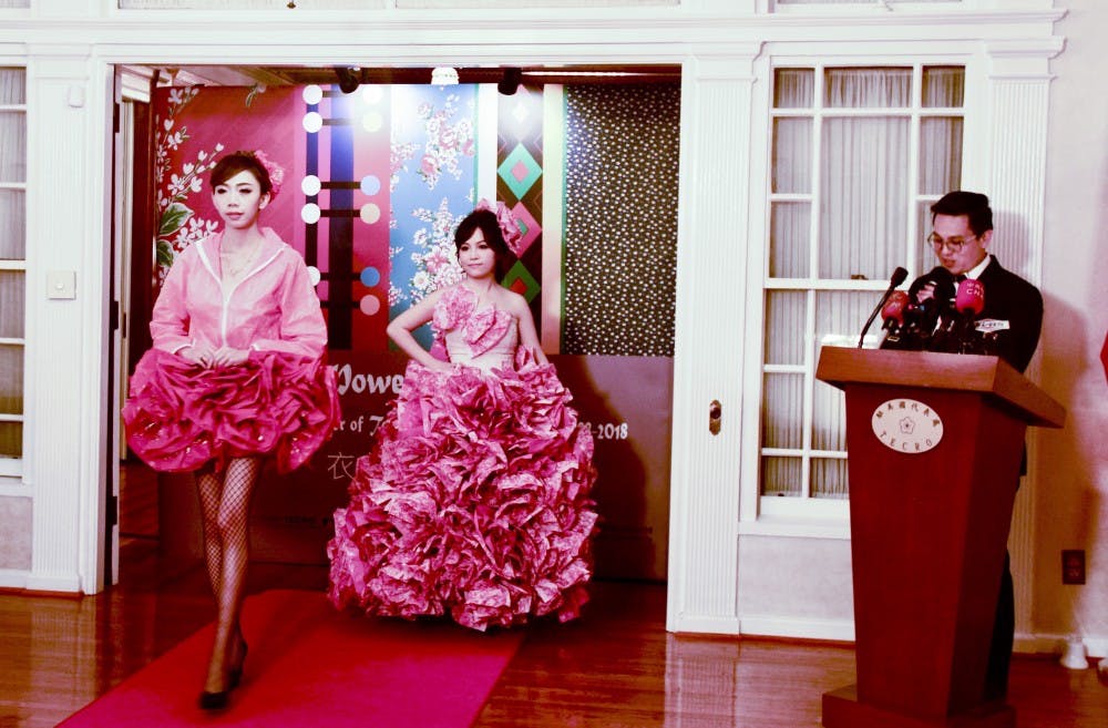 Taiwan Women’s Fashion Show