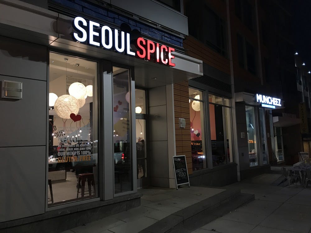 SEOULSPICE 1