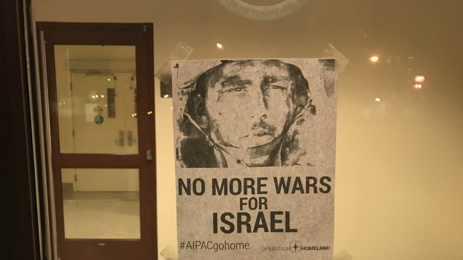 No More Wars for Israel close