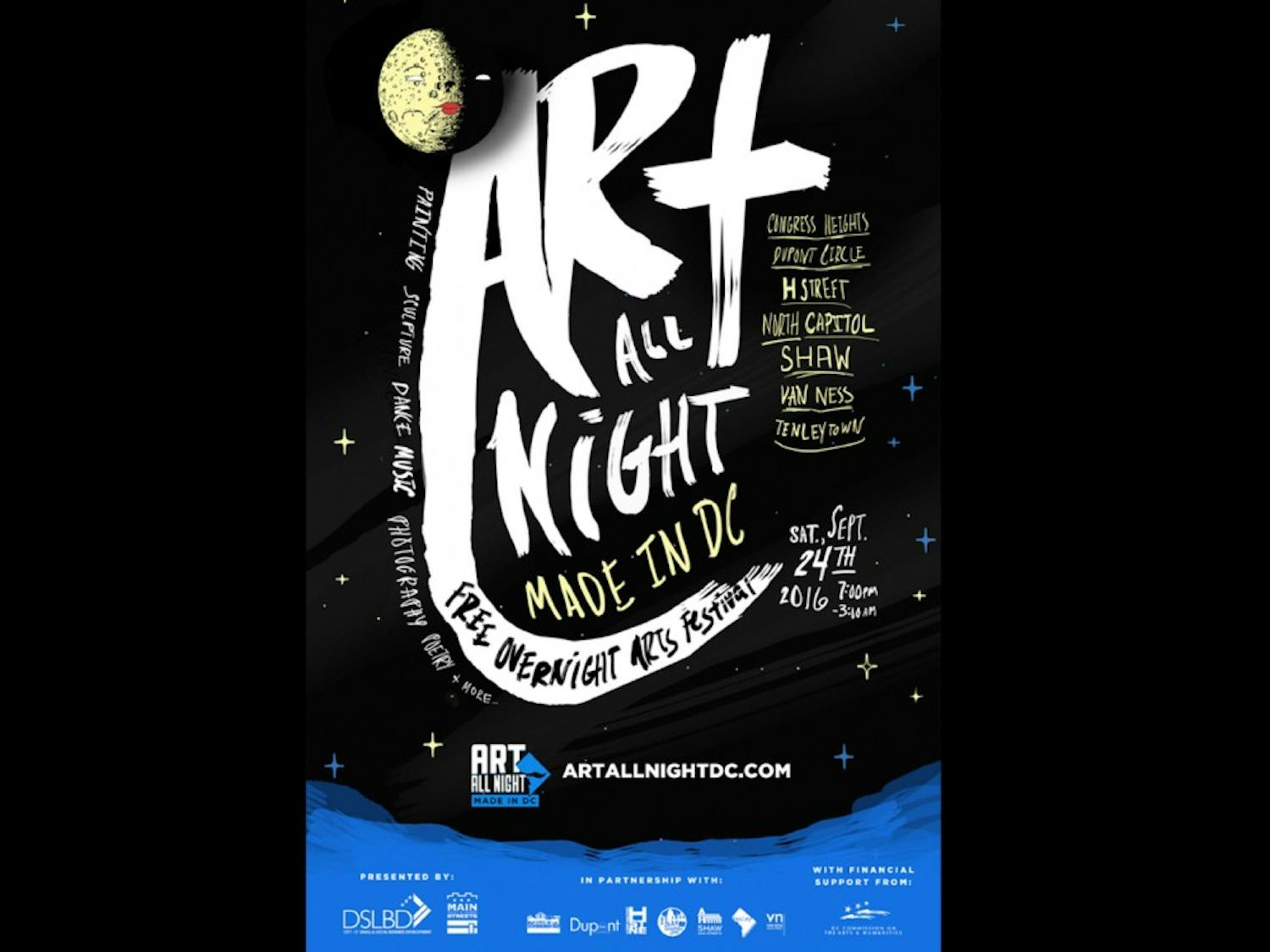 Art all night in DC was creative, cultural, and vibin' for fall 2016&nbsp;