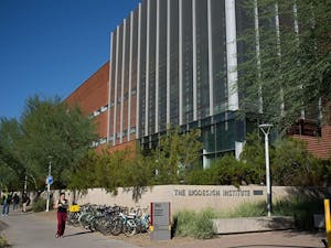 A view of the Biodesign Institute on the Tempe campus. The ASU and Banner Health alliance plans to bring together Banner’s clinical research projects and brain and body donation programs that connect brain and body symptoms the more technical research done by ASU.