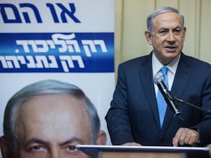 WORLD NEWS ISRAEL-ELECTION 1 ZUM