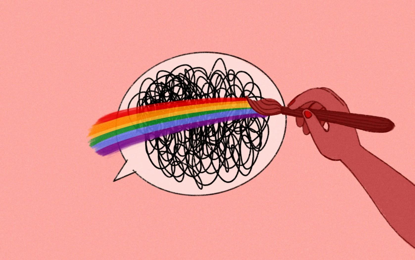 LGBTQ sterotypes.jpeg