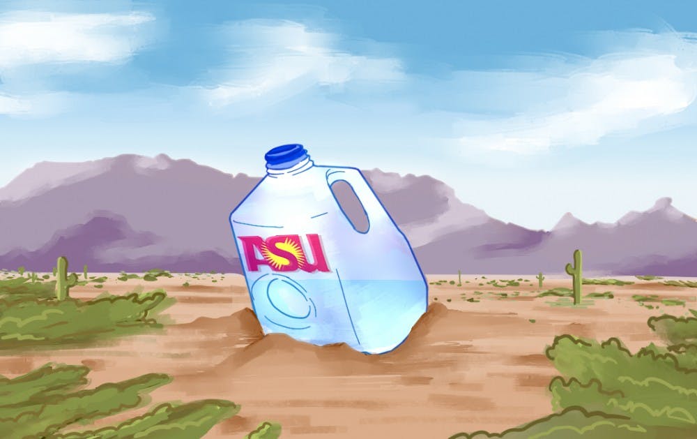 jug in desert w logo.jpg