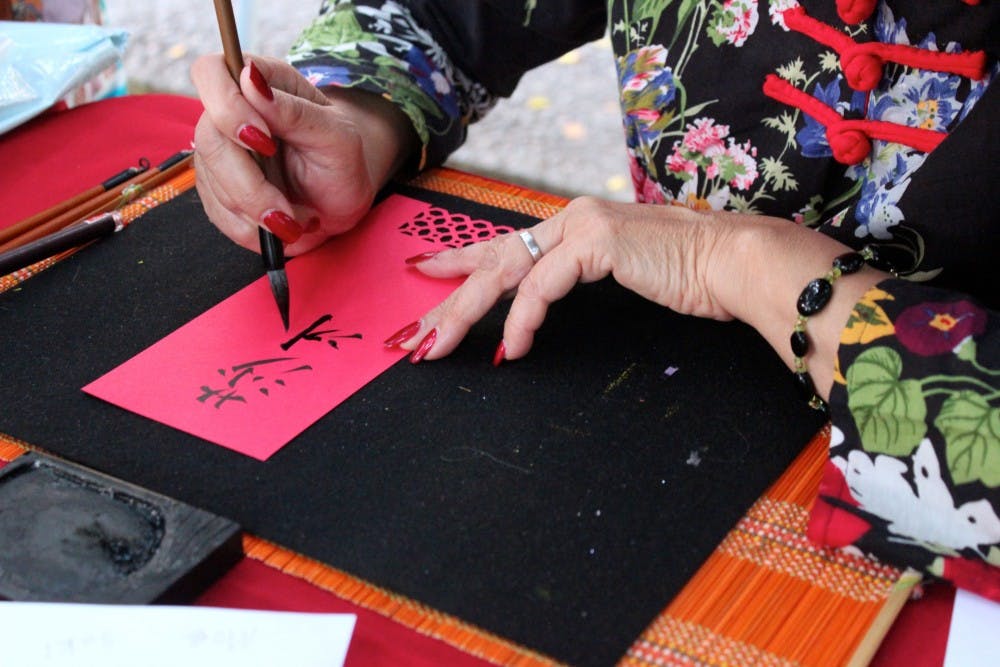 Chinese Lunar New Year Event on Feb. 18th, 2015 at ASU.(Photo by Kat Simonovic)