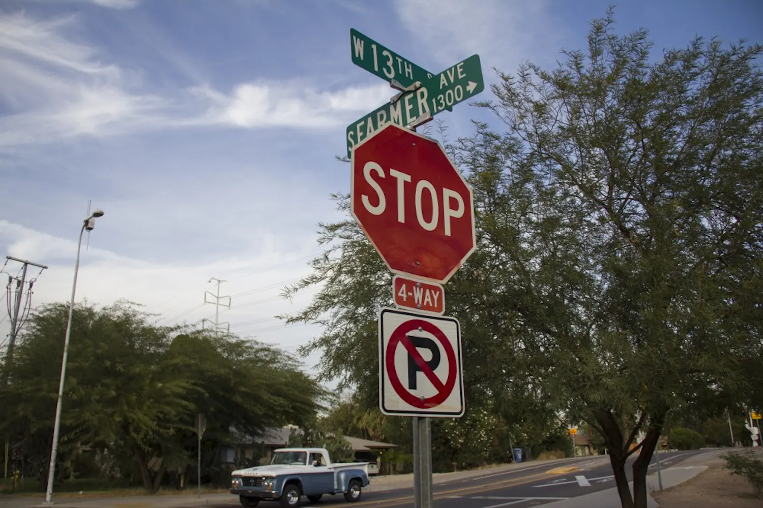 Marketing senior Amita Padiyar was picking up a friend near campus Nov. 11 when two men carjacked her. Padiyar and her friend were forced to move to the backseat but were able to escape the car and the two men totaled the car near 13th Street and Farmer Avenue. (Photo by Diana Lustig)