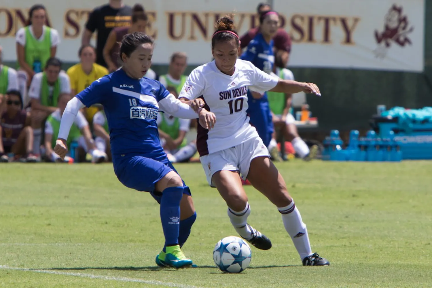 ASU Vs Beijing Normal Mader