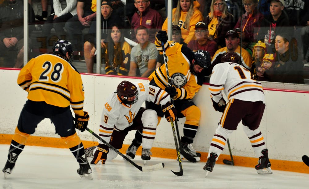 ASU SNHU Puck Tie Up For Puck