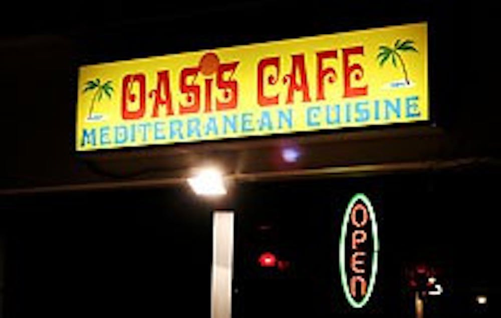 040507-spm-oasiscafesn