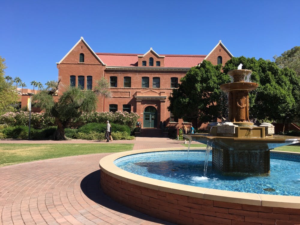 ASU Old Main