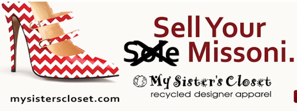 One of My Sister's Closet's logos, from their website.