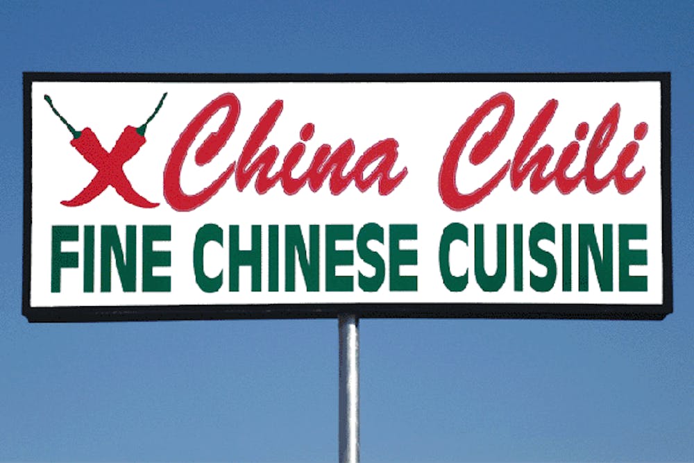 2013 Best Chinese Food