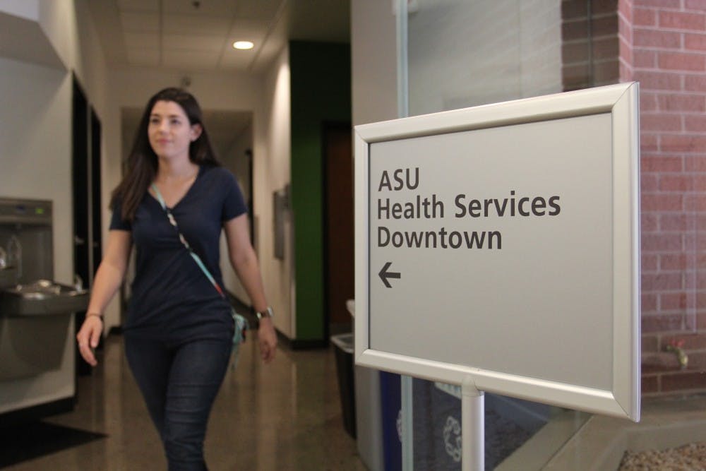 ASU Health-2.jpg