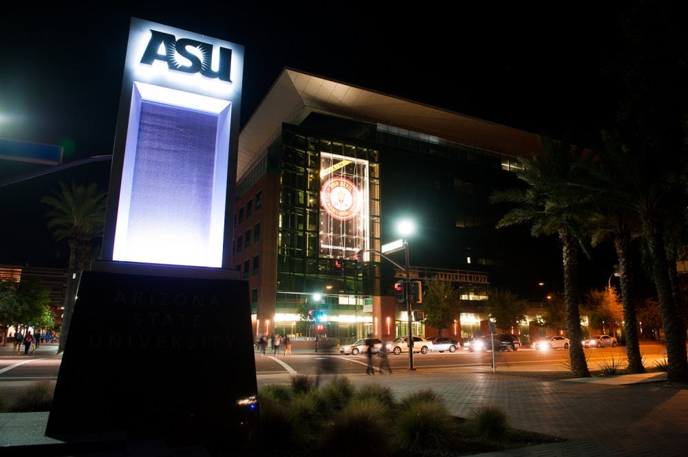 fulton center ASU logo