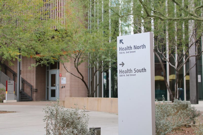 The Health North and Health South courtyard on the corner of N. Second and E. Fillmore streets on ASU's Downtown Phoenix campus on Sunday, Feb. 19, 2023, in Phoenix.