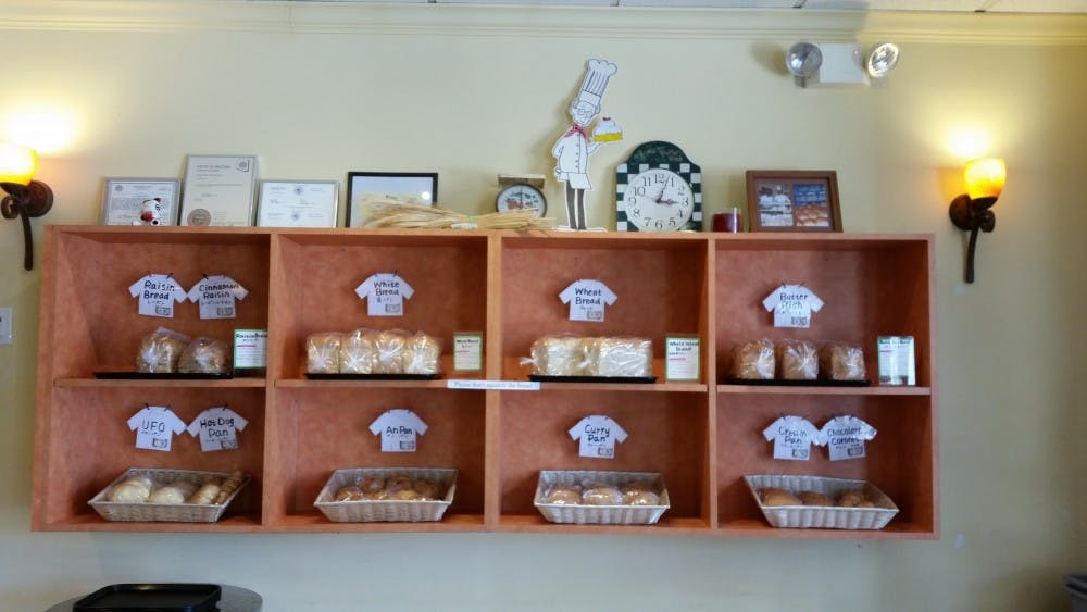 (Photo by Juliet Moo)