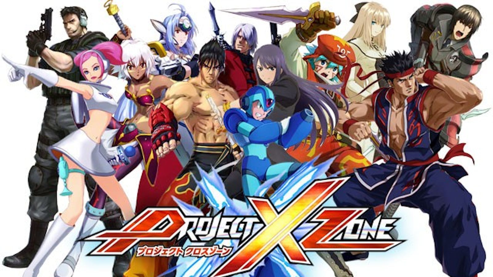 The Video Game Odyssey: Project X Zone is coming to America! - The
