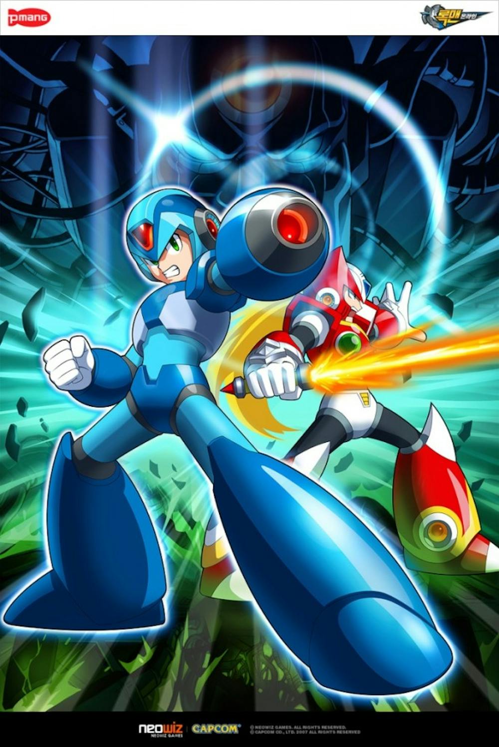 Another project that showed promise, Megaman Online was cancelled for reasons that have yet to have been fully explained. Photo courtesy vgboxart.com