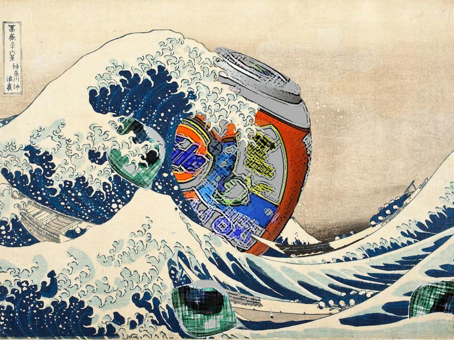 The Great Wave of Tide Pods.jpg