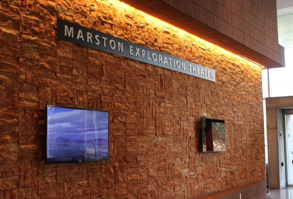 MarstonExplorationTheater