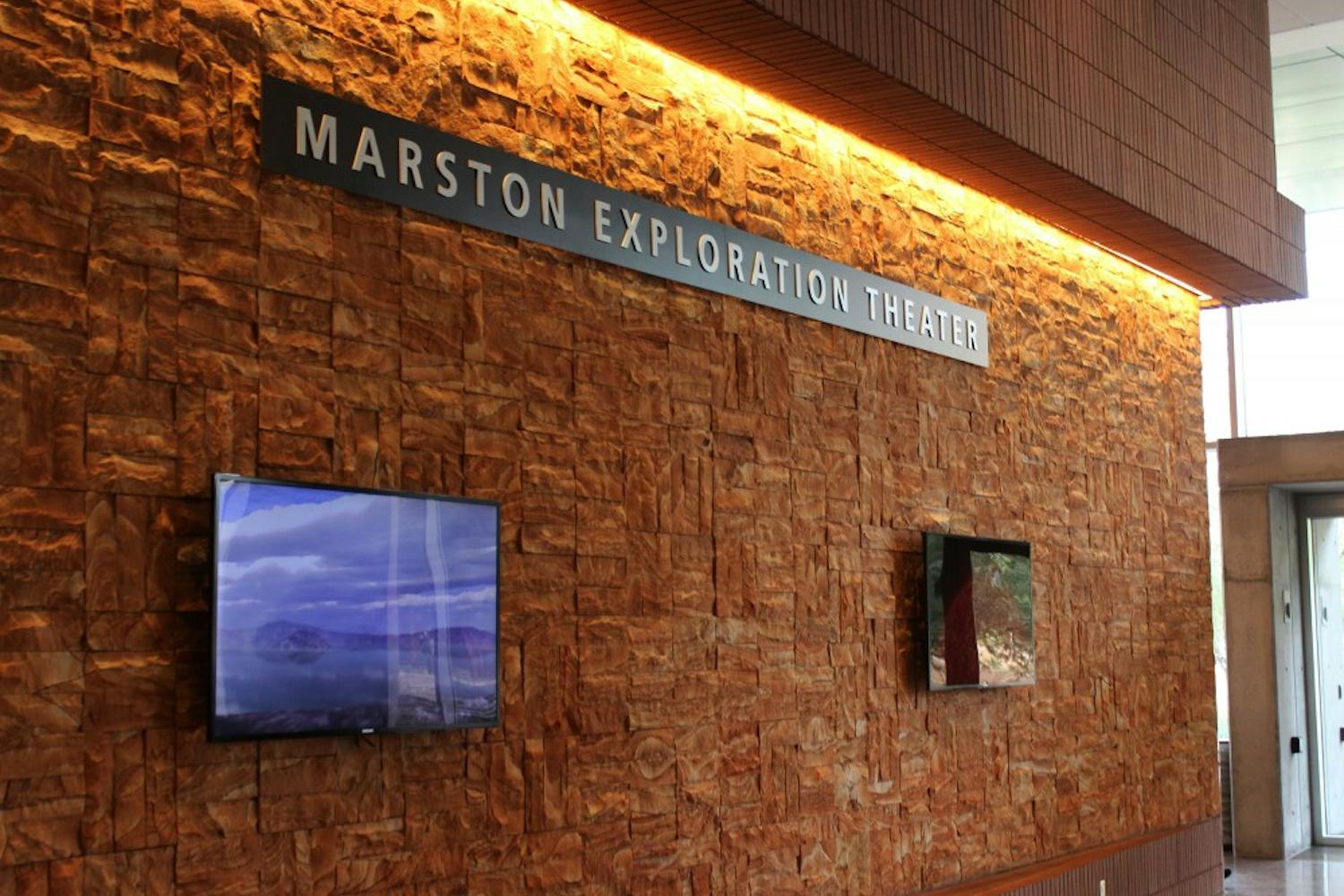 MarstonExplorationTheater