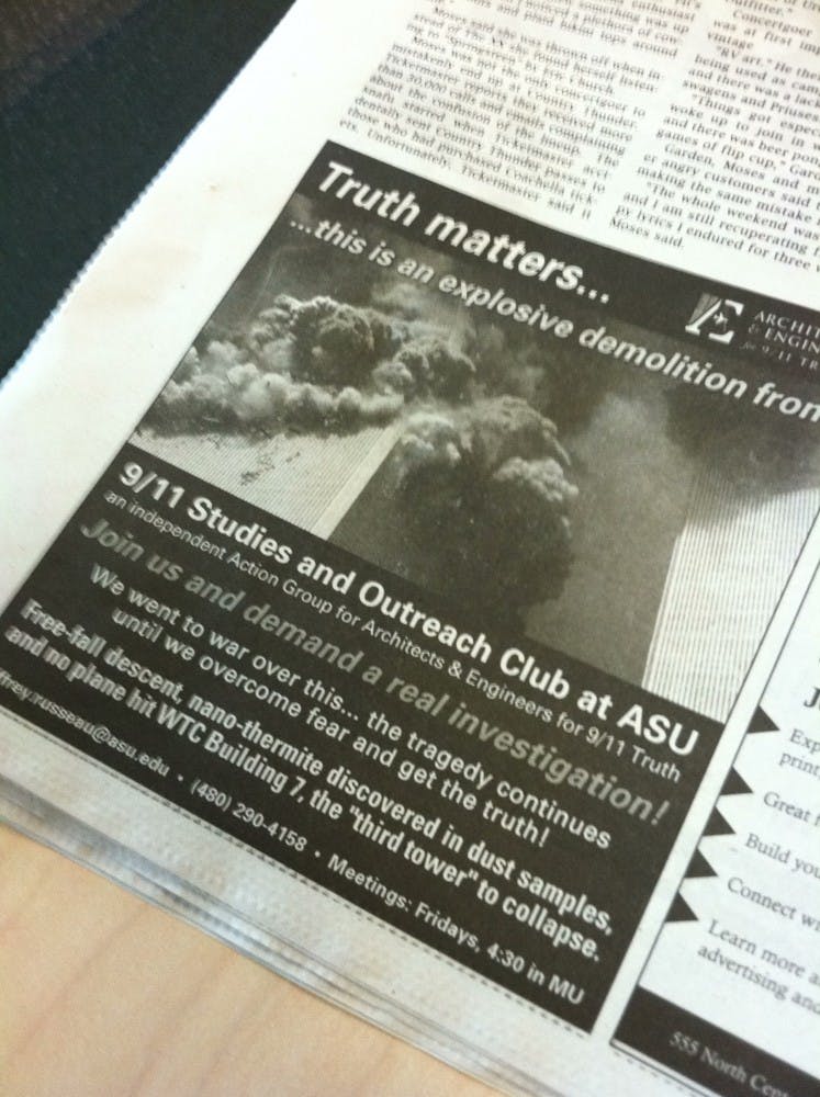 Photo by Taylor Costello