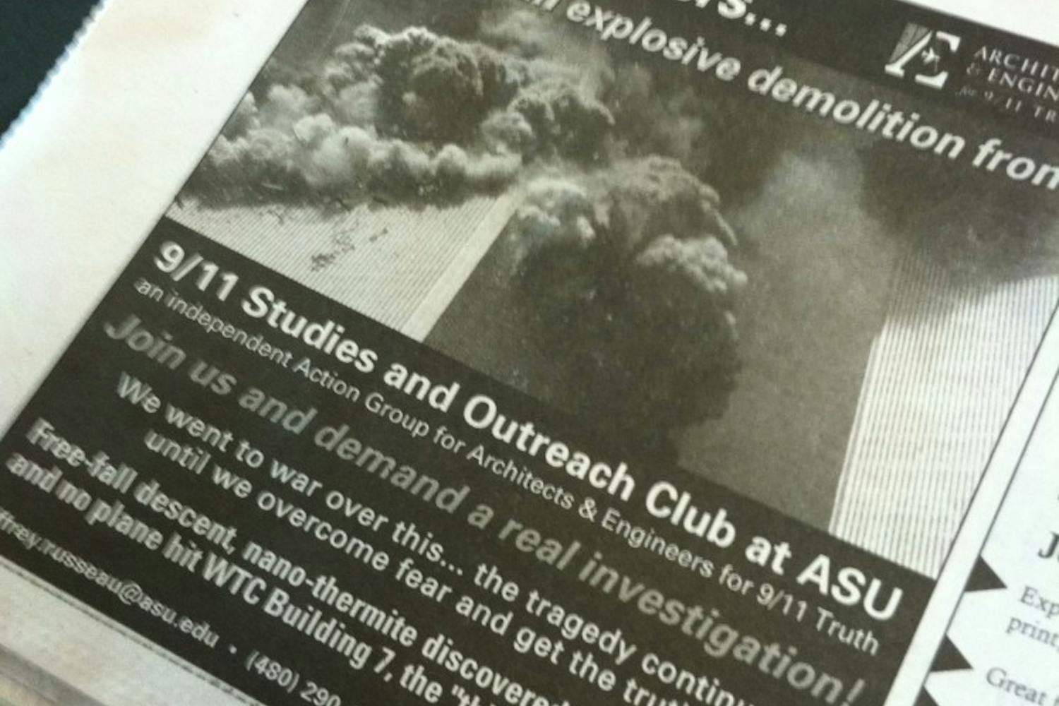 Photo by Taylor Costello